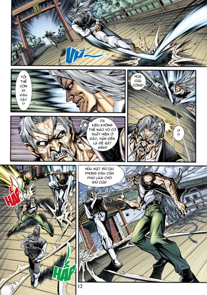 Long Hổ Môn Chapter 195 - 12