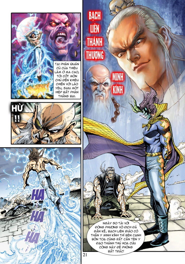 Long Hổ Môn Chapter 196 - 20