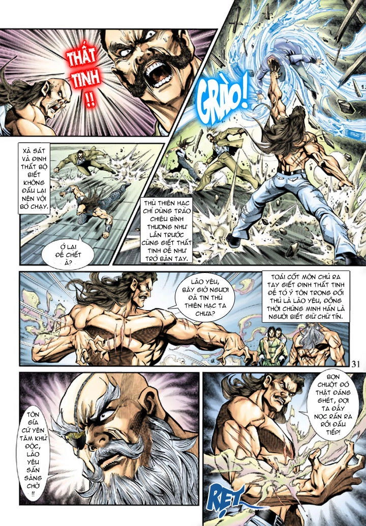 Long Hổ Môn Chapter 196 - 30