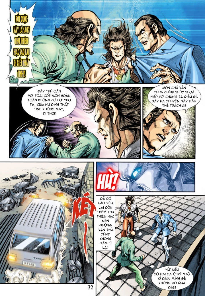 Long Hổ Môn Chapter 196 - 31