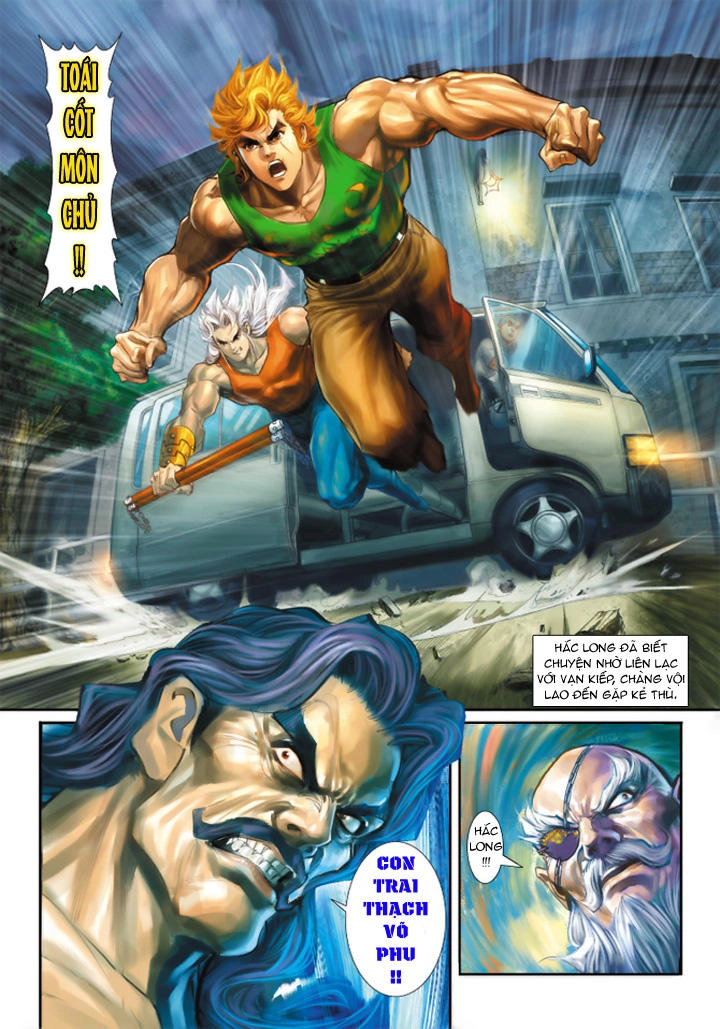 Long Hổ Môn Chapter 196 - 32