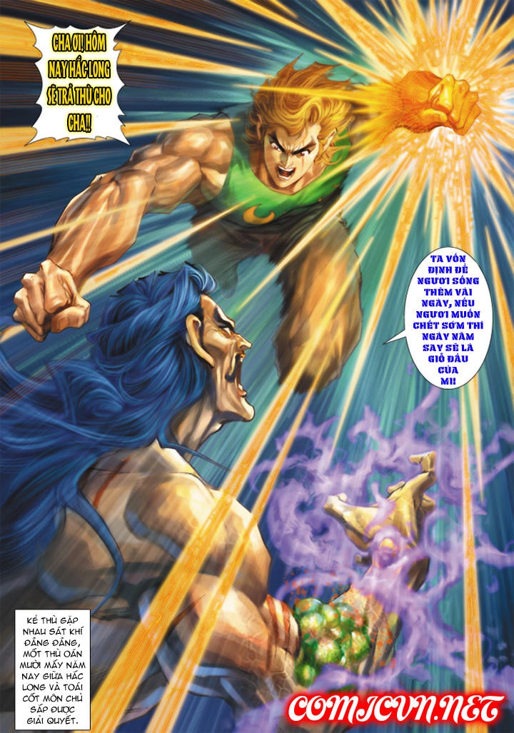 Long Hổ Môn Chapter 196 - 33