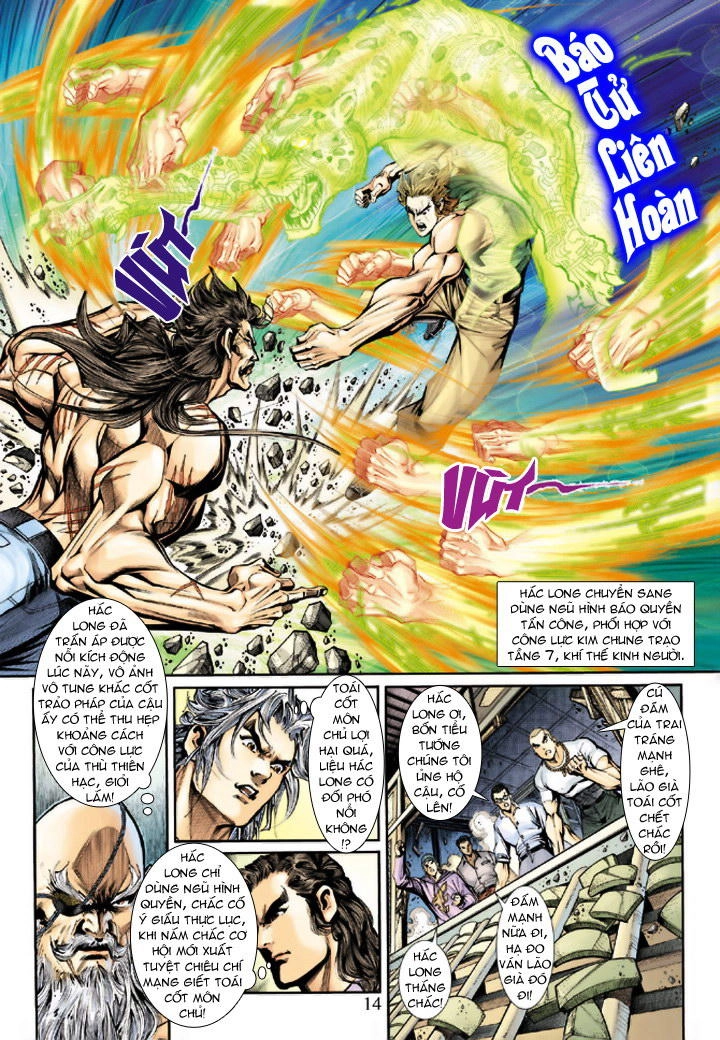 Long Hổ Môn Chapter 197 - 14
