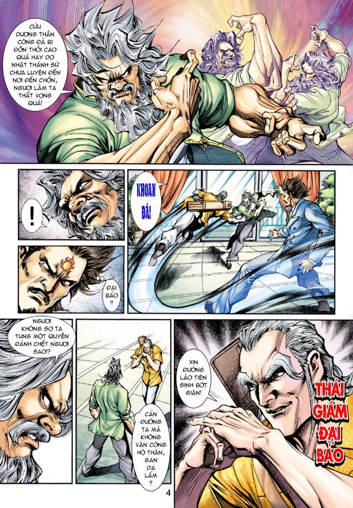 Long Hổ Môn Chapter 199 - 4