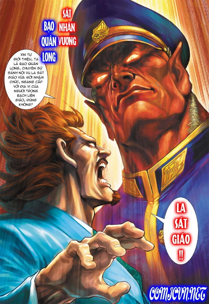 Long Hổ Môn Chapter 199 - 32