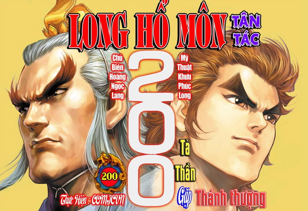 Long Hổ Môn Chapter 200 - 1