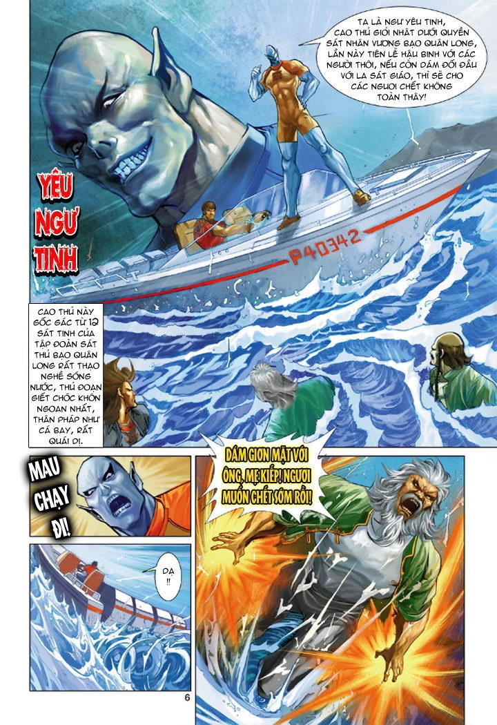 Long Hổ Môn Chapter 200 - 6