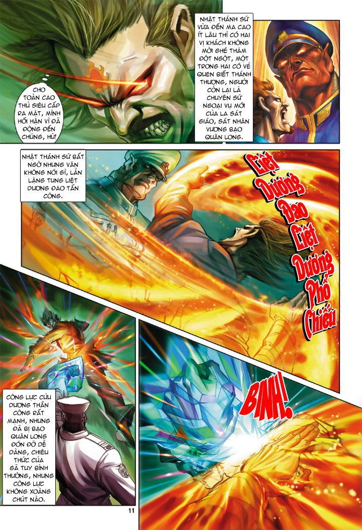 Long Hổ Môn Chapter 200 - 11