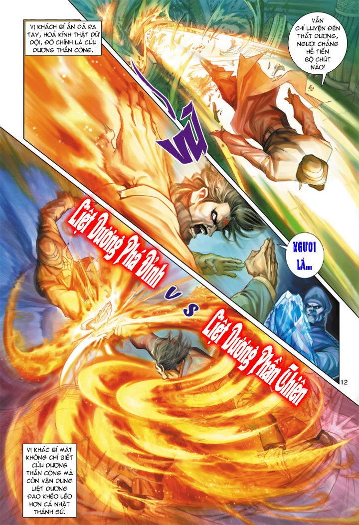 Long Hổ Môn Chapter 200 - 12