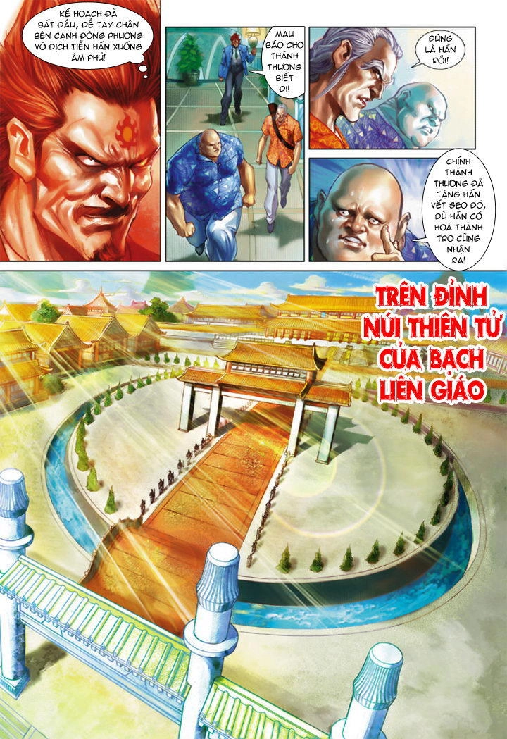 Long Hổ Môn Chapter 200 - 23