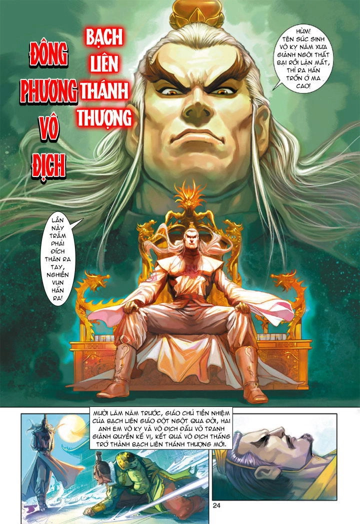 Long Hổ Môn Chapter 200 - 24