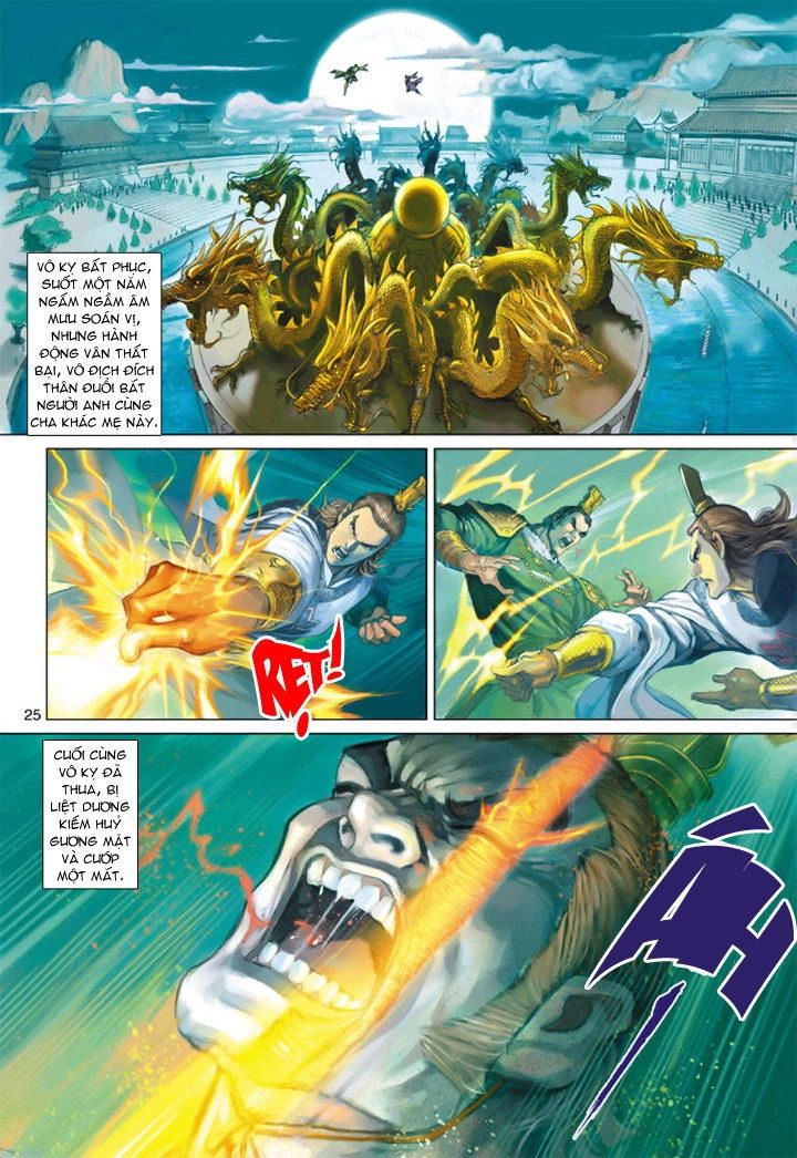 Long Hổ Môn Chapter 200 - 25