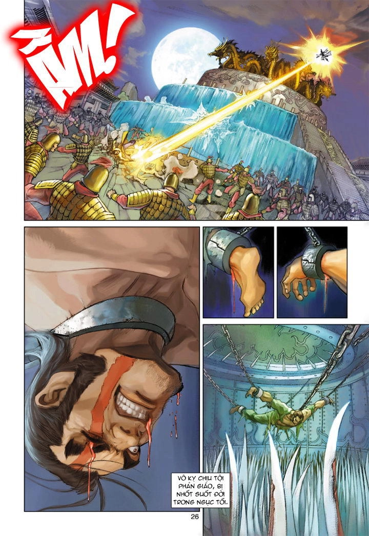 Long Hổ Môn Chapter 200 - 26