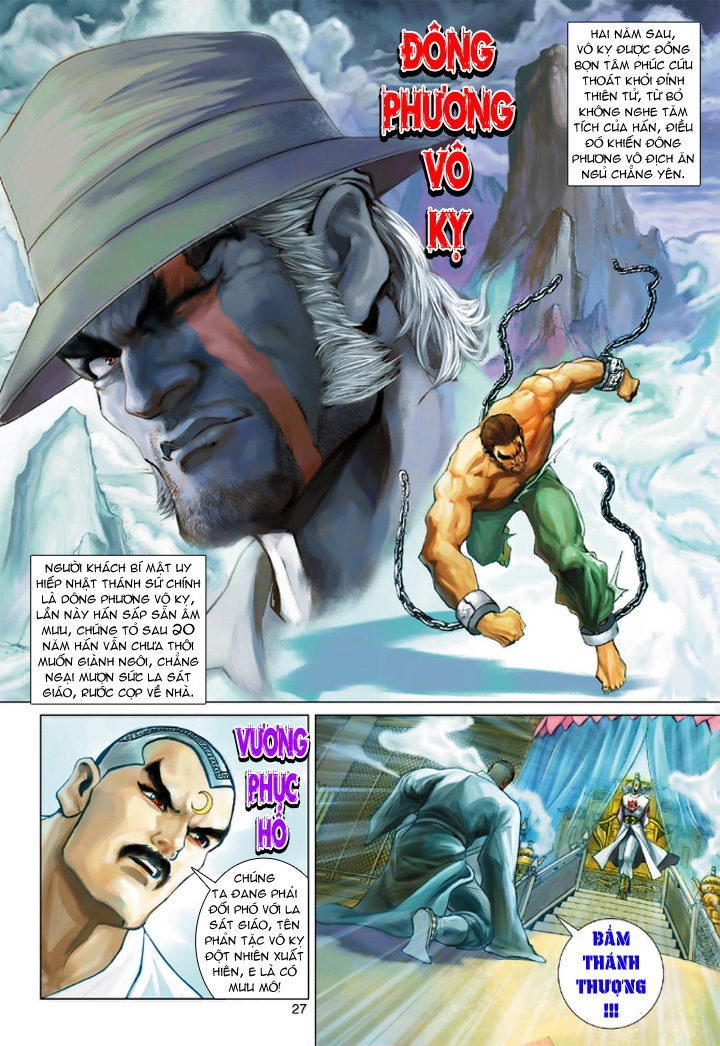 Long Hổ Môn Chapter 200 - 27