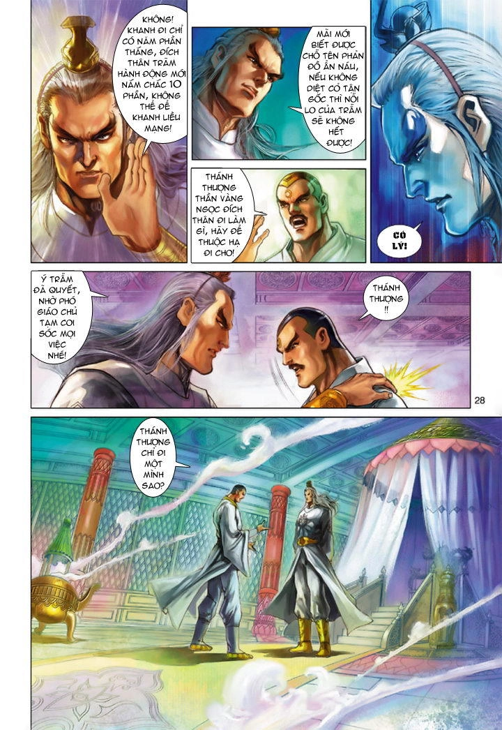 Long Hổ Môn Chapter 200 - 28