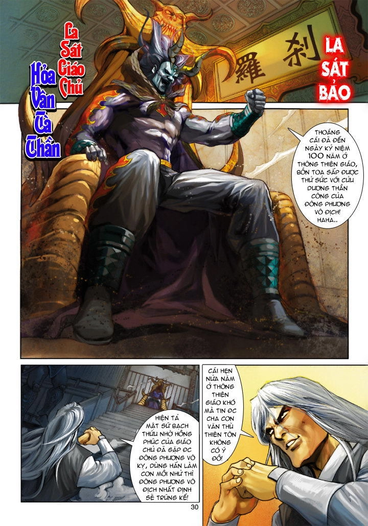 Long Hổ Môn Chapter 200 - 30