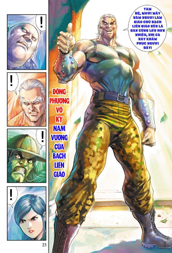 Long Hổ Môn Chapter 201 - 22