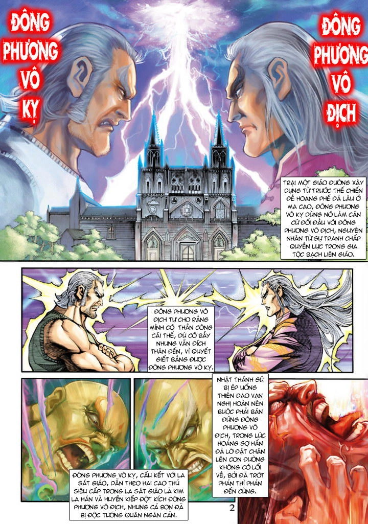 Long Hổ Môn Chapter 202 - 2