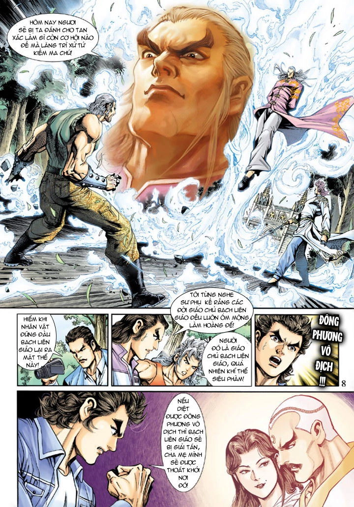 Long Hổ Môn Chapter 202 - 7