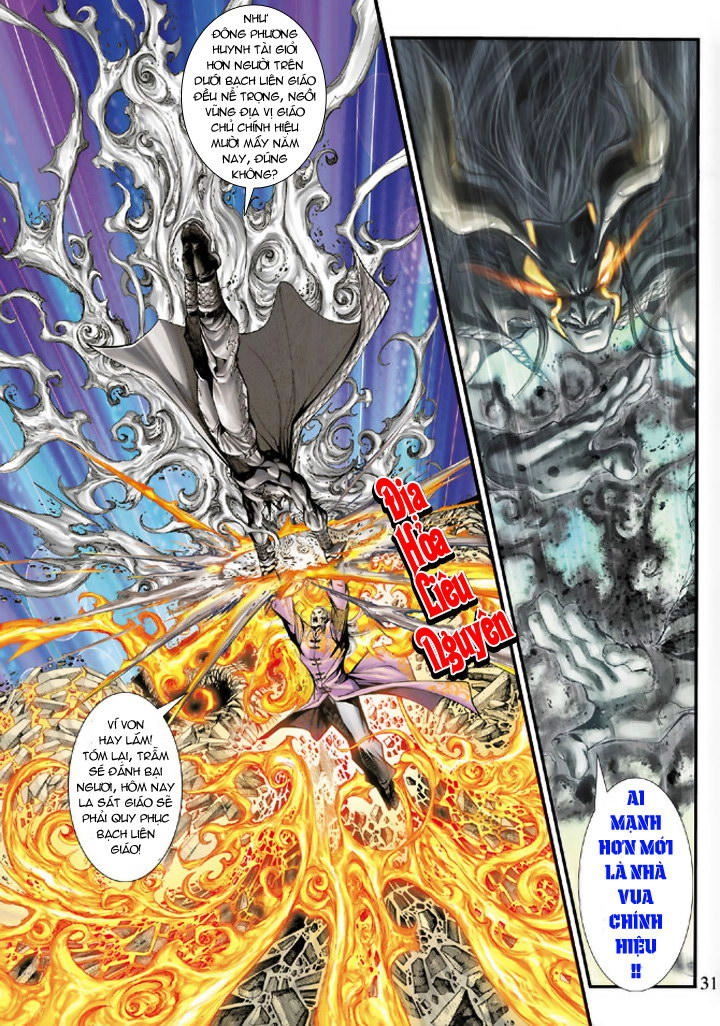 Long Hổ Môn Chapter 202 - 29