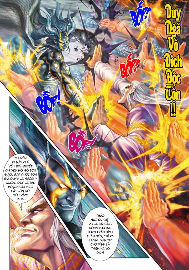 Long Hổ Môn Chapter 202 - 30