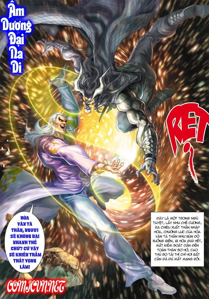 Long Hổ Môn Chapter 202 - 32