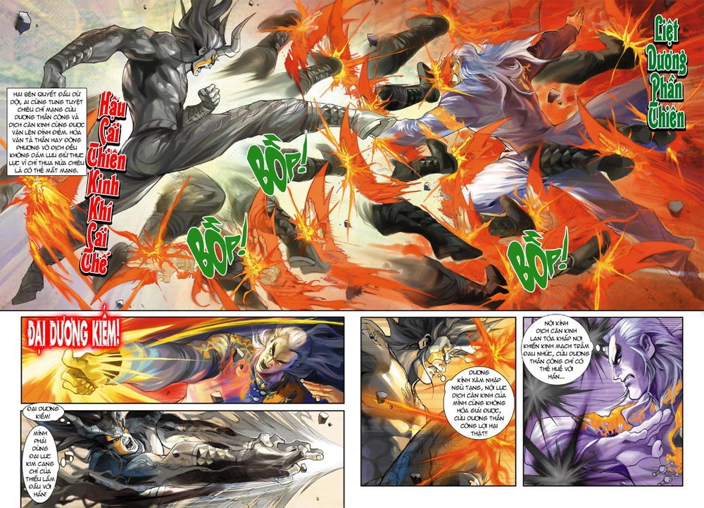 Long Hổ Môn Chapter 203 - 12