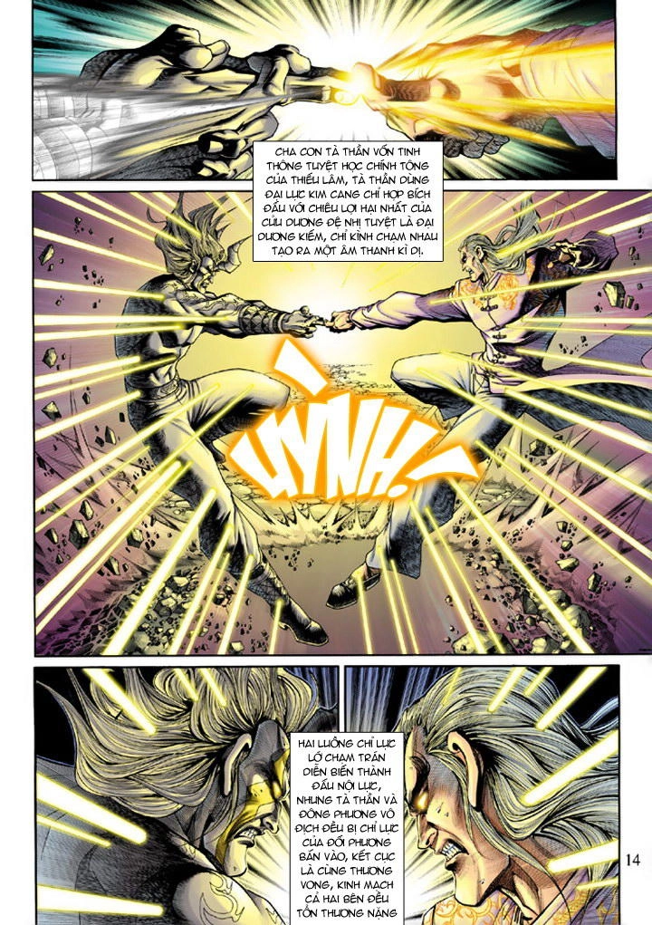 Long Hổ Môn Chapter 203 - 13