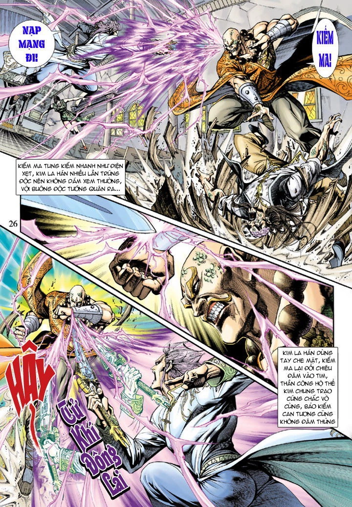 Long Hổ Môn Chapter 203 - 25