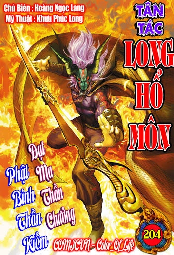 Long Hổ Môn Chapter 204 - 1