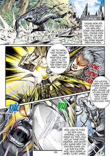 Long Hổ Môn Chapter 204 - 19