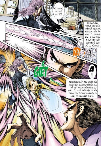 Long Hổ Môn Chapter 204 - 29