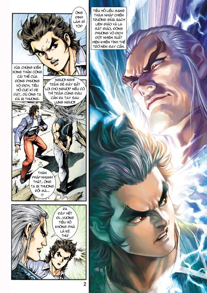 Long Hổ Môn Chapter 205 - 2