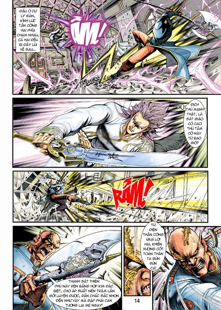 Long Hổ Môn Chapter 205 - 12