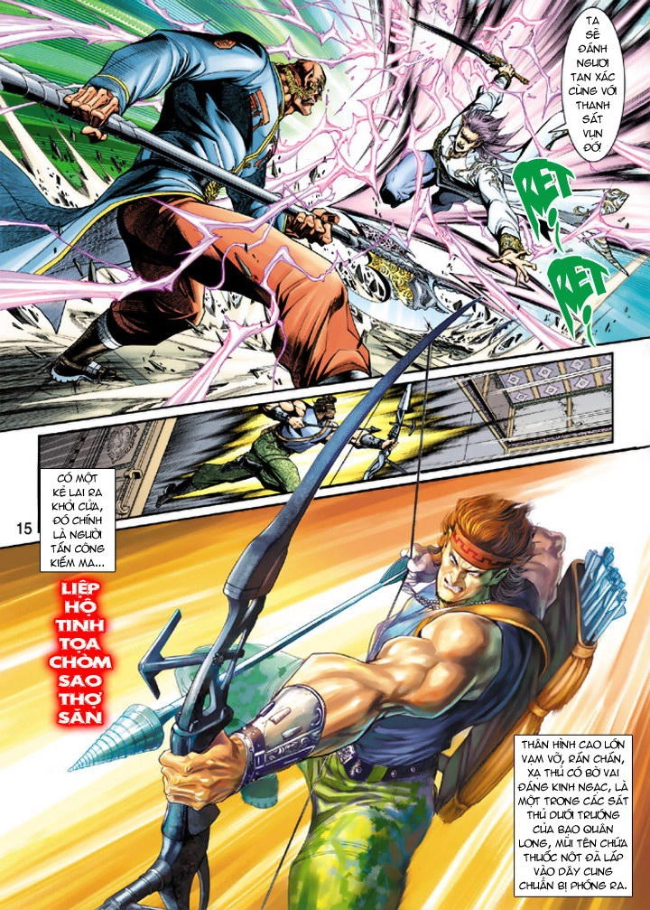 Long Hổ Môn Chapter 205 - 13