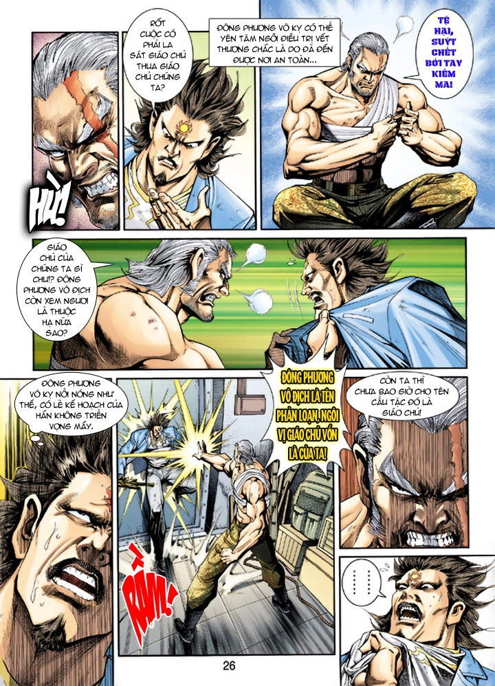 Long Hổ Môn Chapter 205 - 24