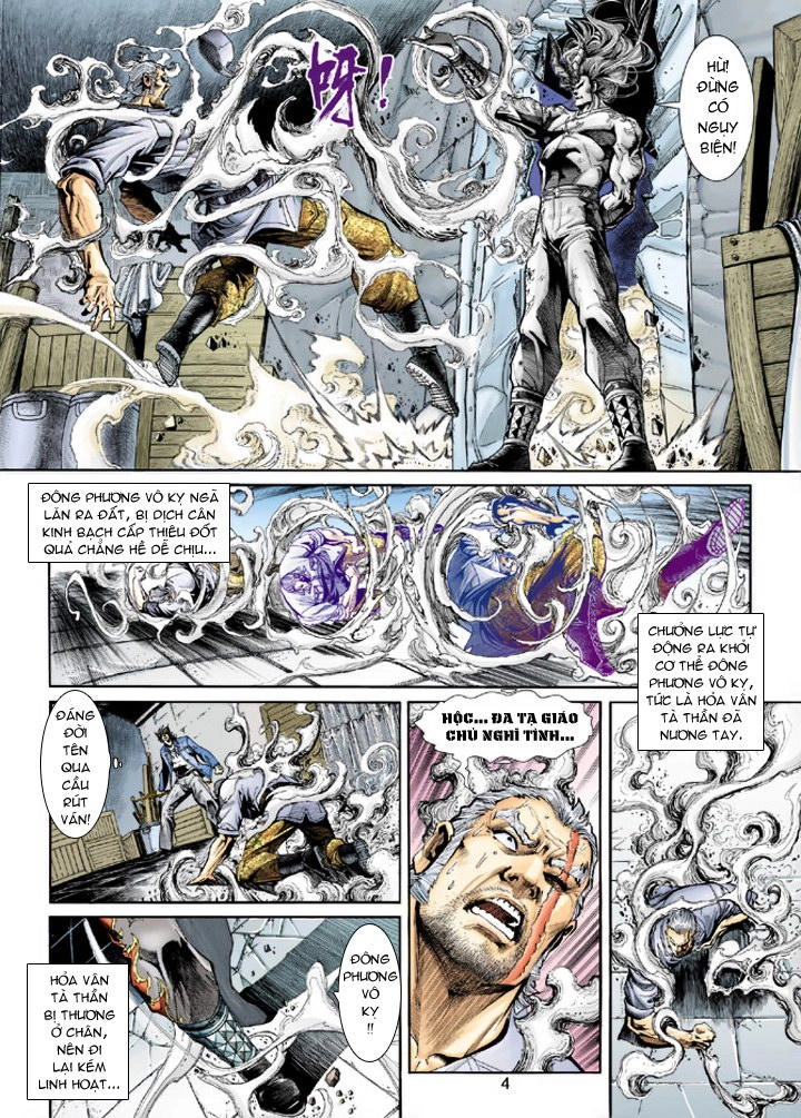 Long Hổ Môn Chapter 206 - 4