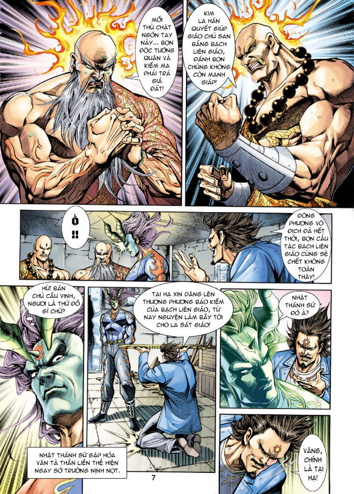 Long Hổ Môn Chapter 206 - 7