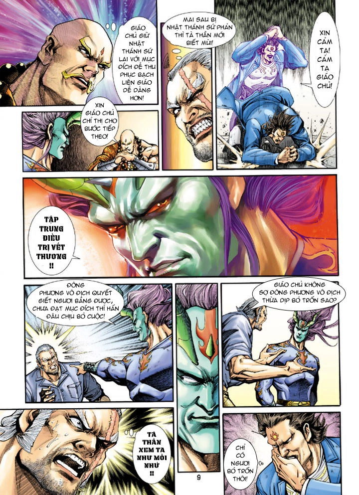 Long Hổ Môn Chapter 206 - 9