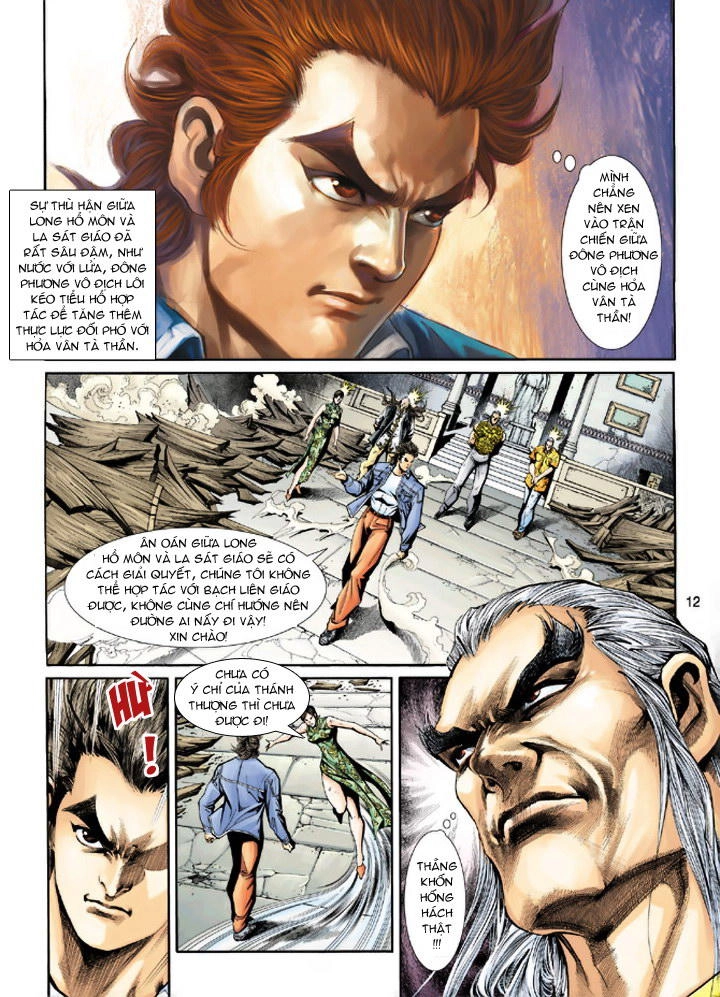 Long Hổ Môn Chapter 206 - 12