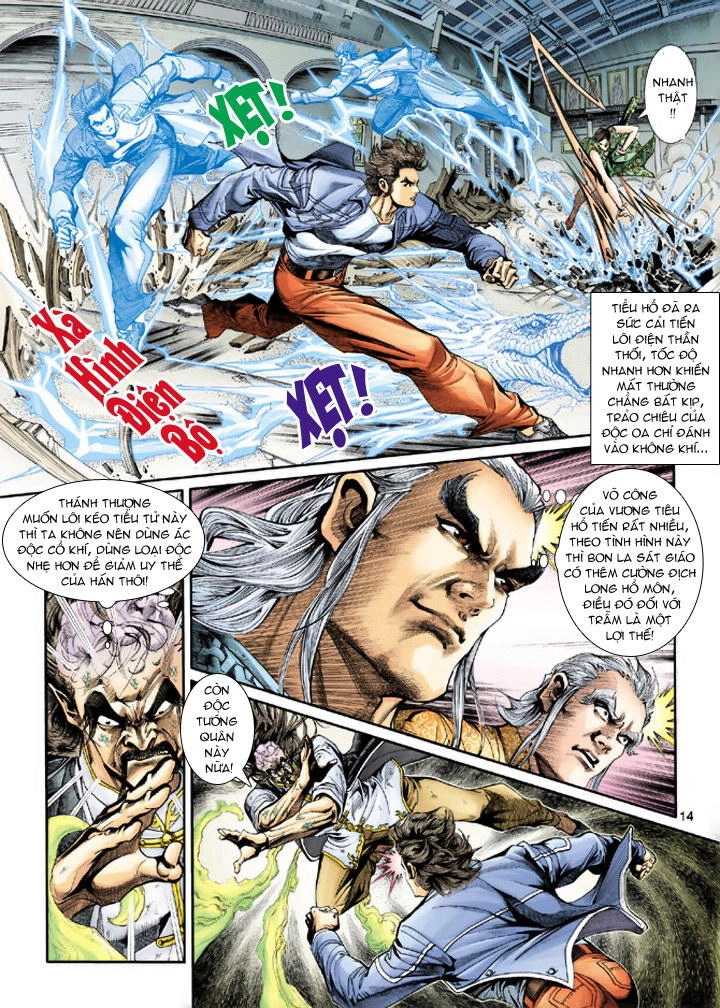 Long Hổ Môn Chapter 206 - 14