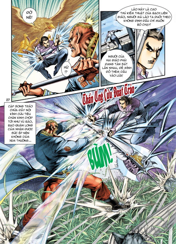 Long Hổ Môn Chapter 206 - 27