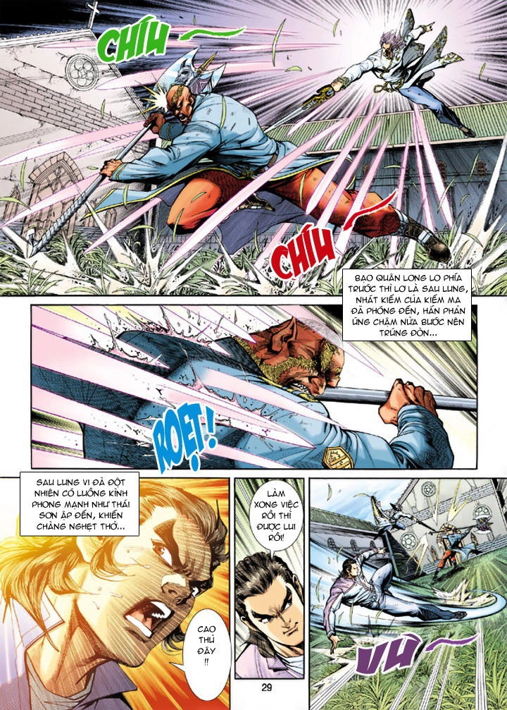 Long Hổ Môn Chapter 206 - 29