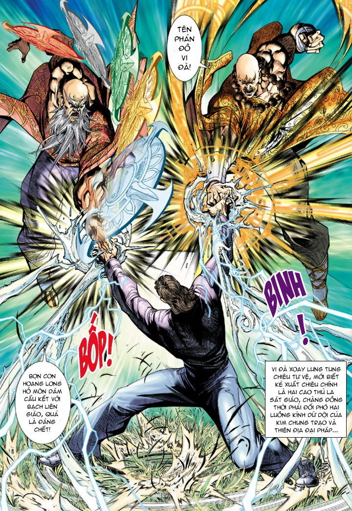 Long Hổ Môn Chapter 206 - 30