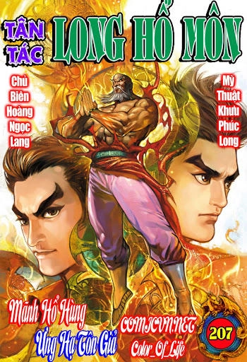 Long Hổ Môn Chapter 207 - 1