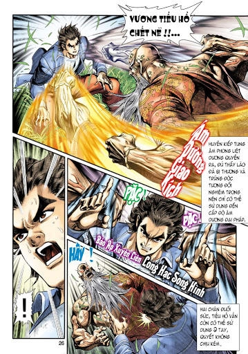 Long Hổ Môn Chapter 207 - 26