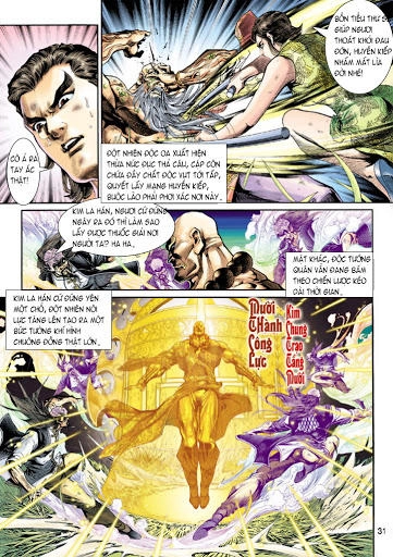 Long Hổ Môn Chapter 207 - 31