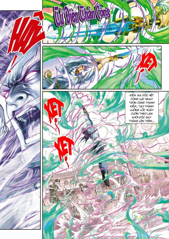 Long Hổ Môn Chapter 208 - 23