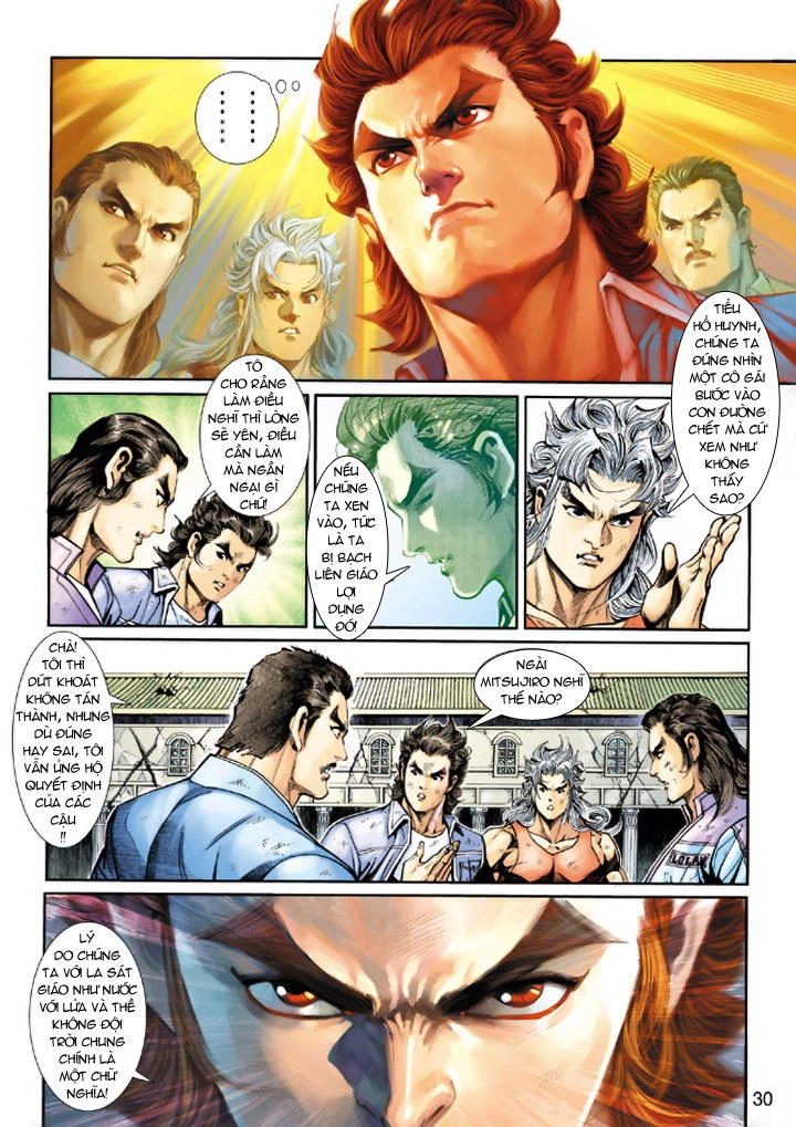 Long Hổ Môn Chapter 208 - 30