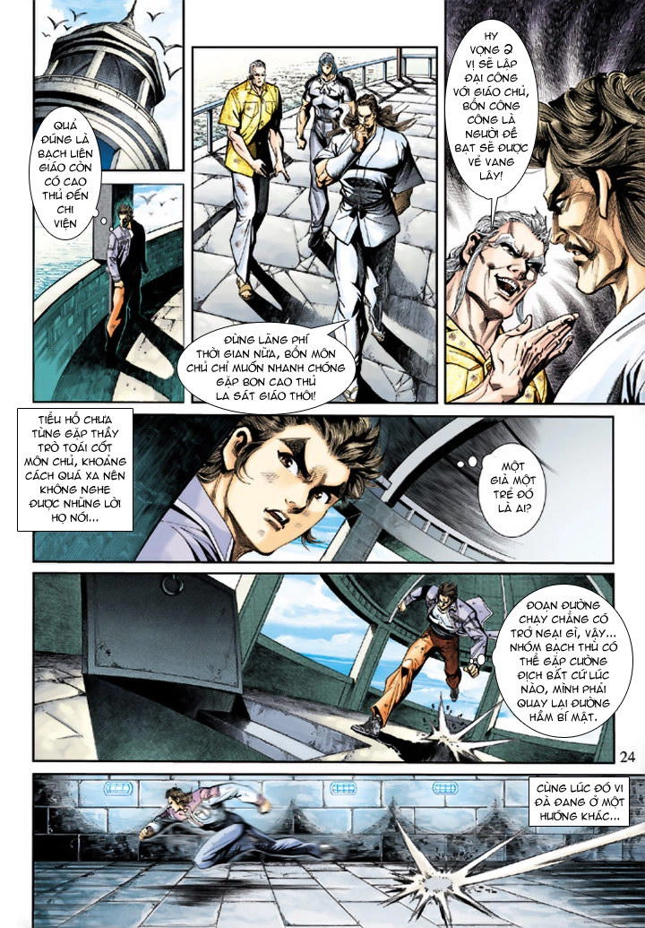 Long Hổ Môn Chapter 209 - 24